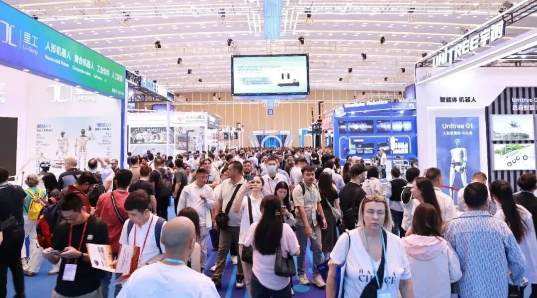 138th Canton Fair Exhibition 3 138th Canton Fair Exhibition 3